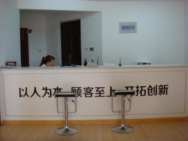 ͼƬ5.jpg