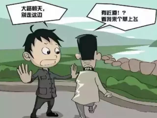 \