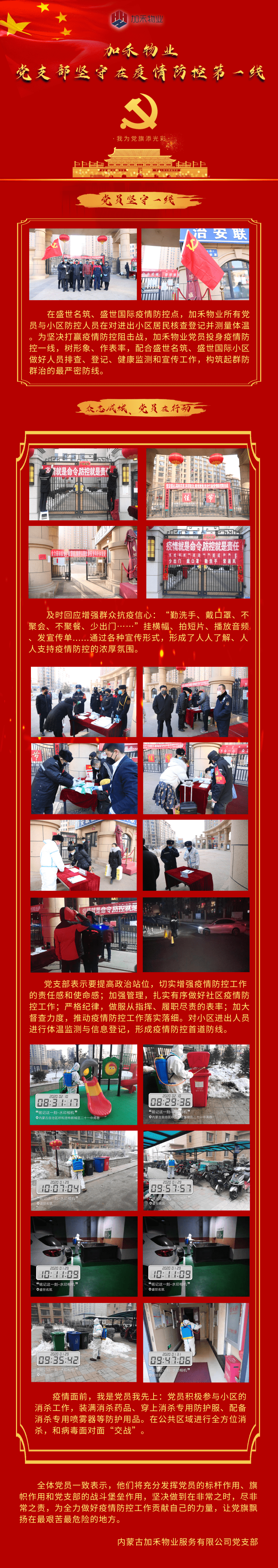 8679d0a602393e4d5d508d5ce1667a6.png