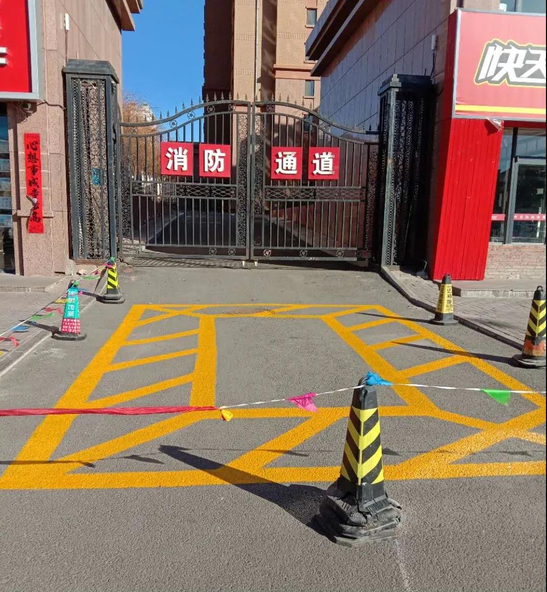 \