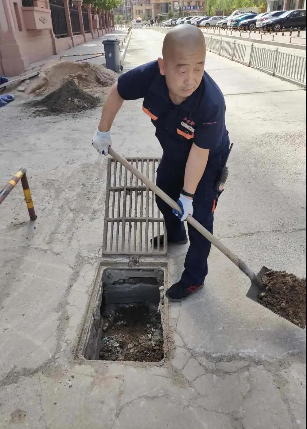 \