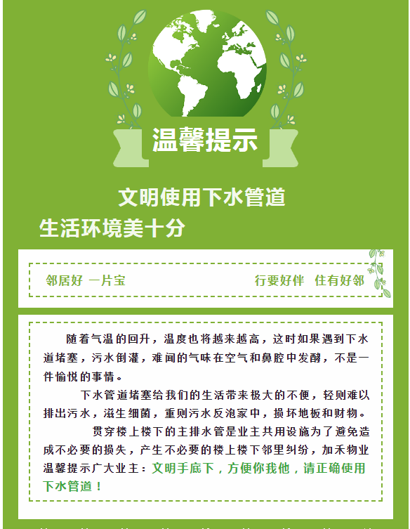 1621476558(1).png