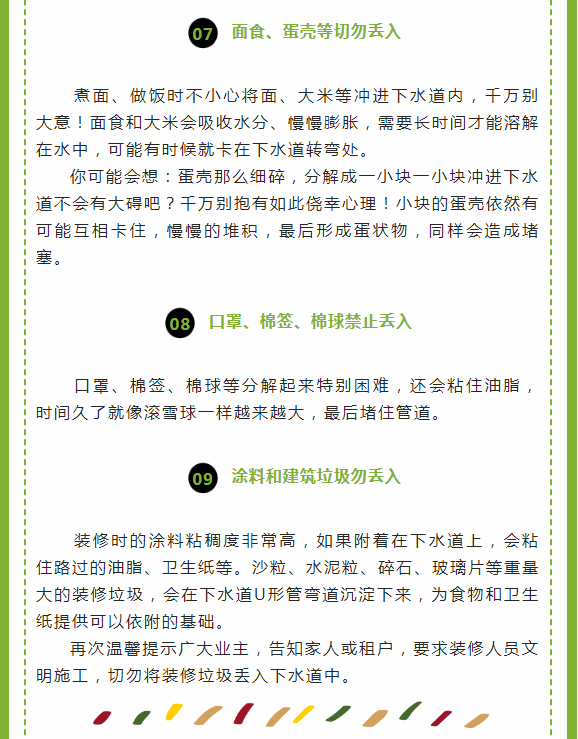 1621477127(1).png