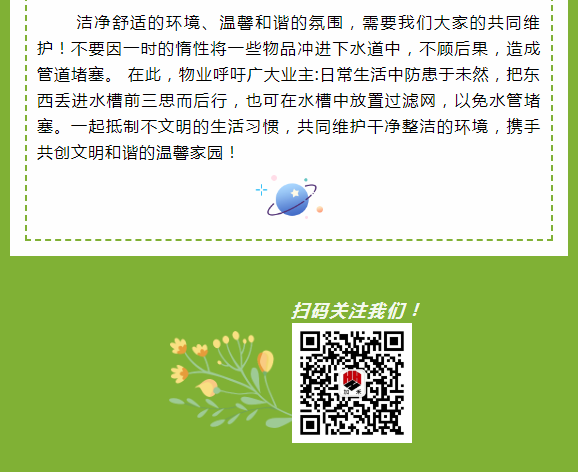 1621477261(1).png