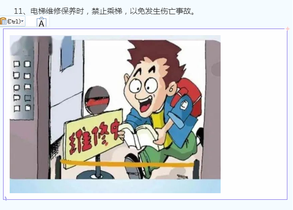 14.png