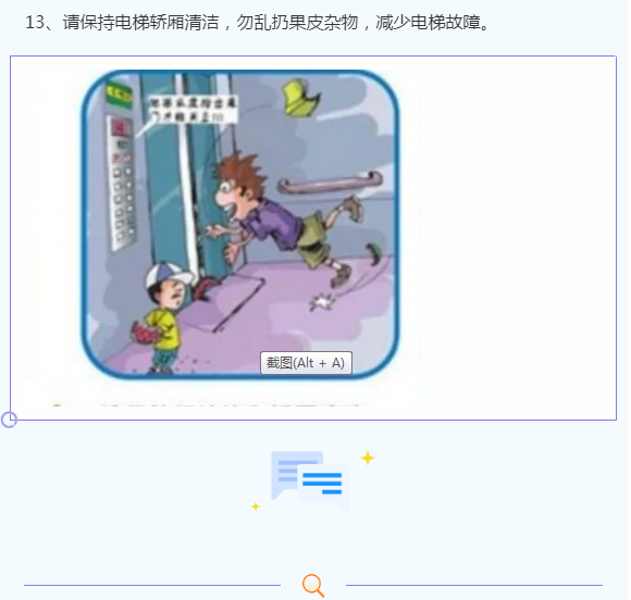 16.png