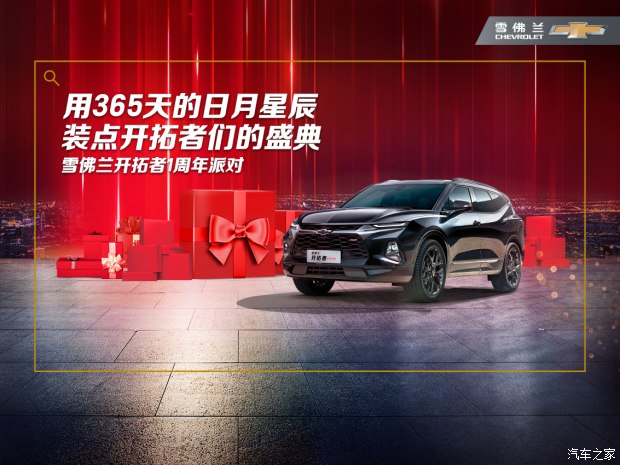 620x0_1_q87_autohomedealer__ChwFjmCxlG2ALUv4AA3kbHuMsO4569.jpg