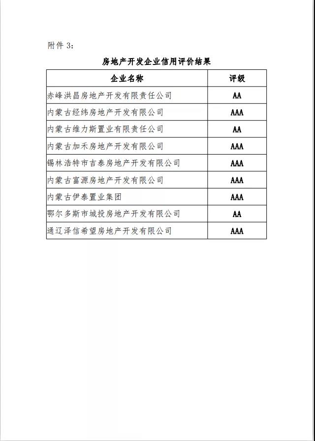 1-6.jpg
