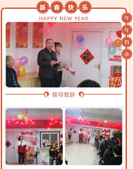 1641952230(1).png