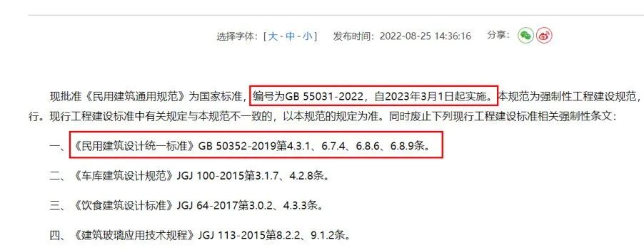 1677311006264549.jpg \