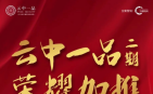 һƷ  Ʒźʢ